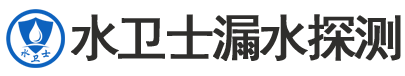 蒲县暗管漏水检测